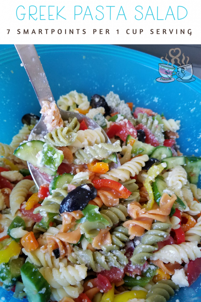 Greek Pasta Salad is a perfect option for weekend BBQ events! Only 7 SmartPoints per serving makes this a perfect addition to your menu!