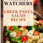 Weight Watchers Greek Pasta Salad Recipe